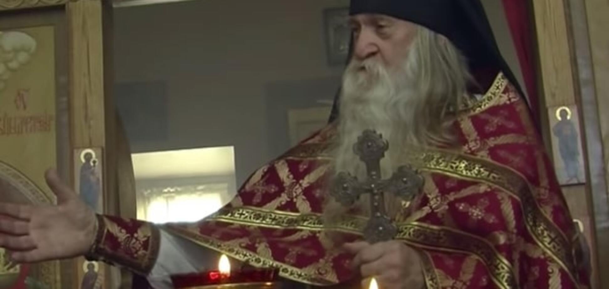 Священик РПЦ 'освятив' бронежилети для терористів 'ДНР': відеофакт