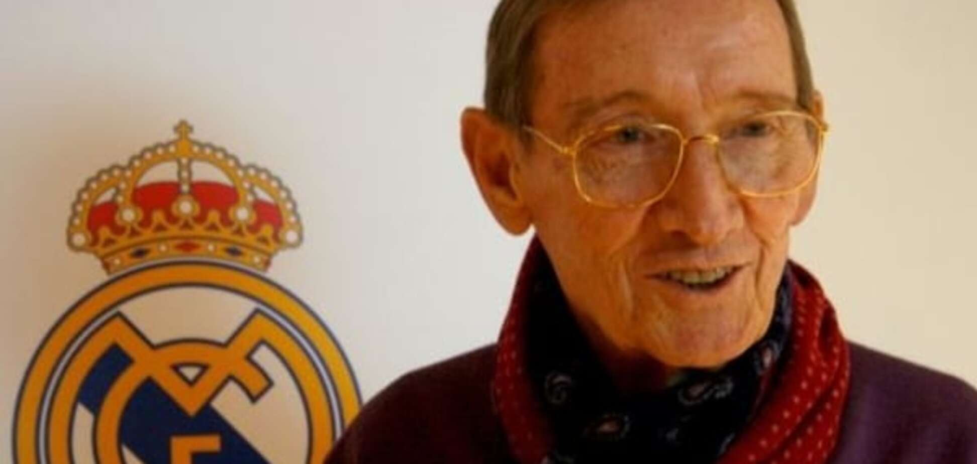 Испания в трауре. Умерла легенда мадридского 'Реала'