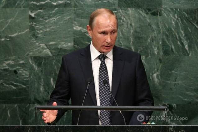 Путин посвятил спич на Генассамблее ООН Украине, ИГИЛ и холодной войне