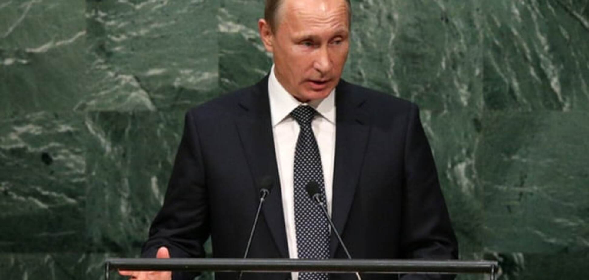 Путин посвятил спич на Генассамблее ООН Украине, ИГИЛ и холодной войне