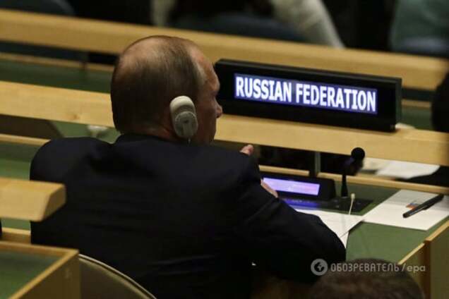 Стенограмма выступления 'Его превосходительства мистера Путина'