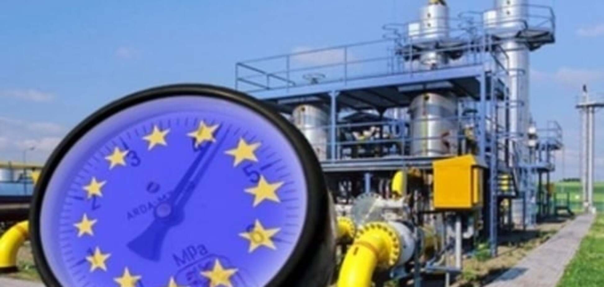 Украина увеличила суточный импорт газа из Европы. Инфографика