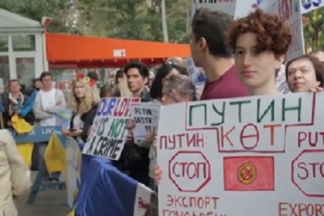 Крымские татары пикетируют Путина в Нью-Йорке: Крым должен быть свободным!