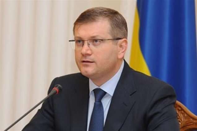 'Красная лихорадка' в штабе экс-регионала Вилкула