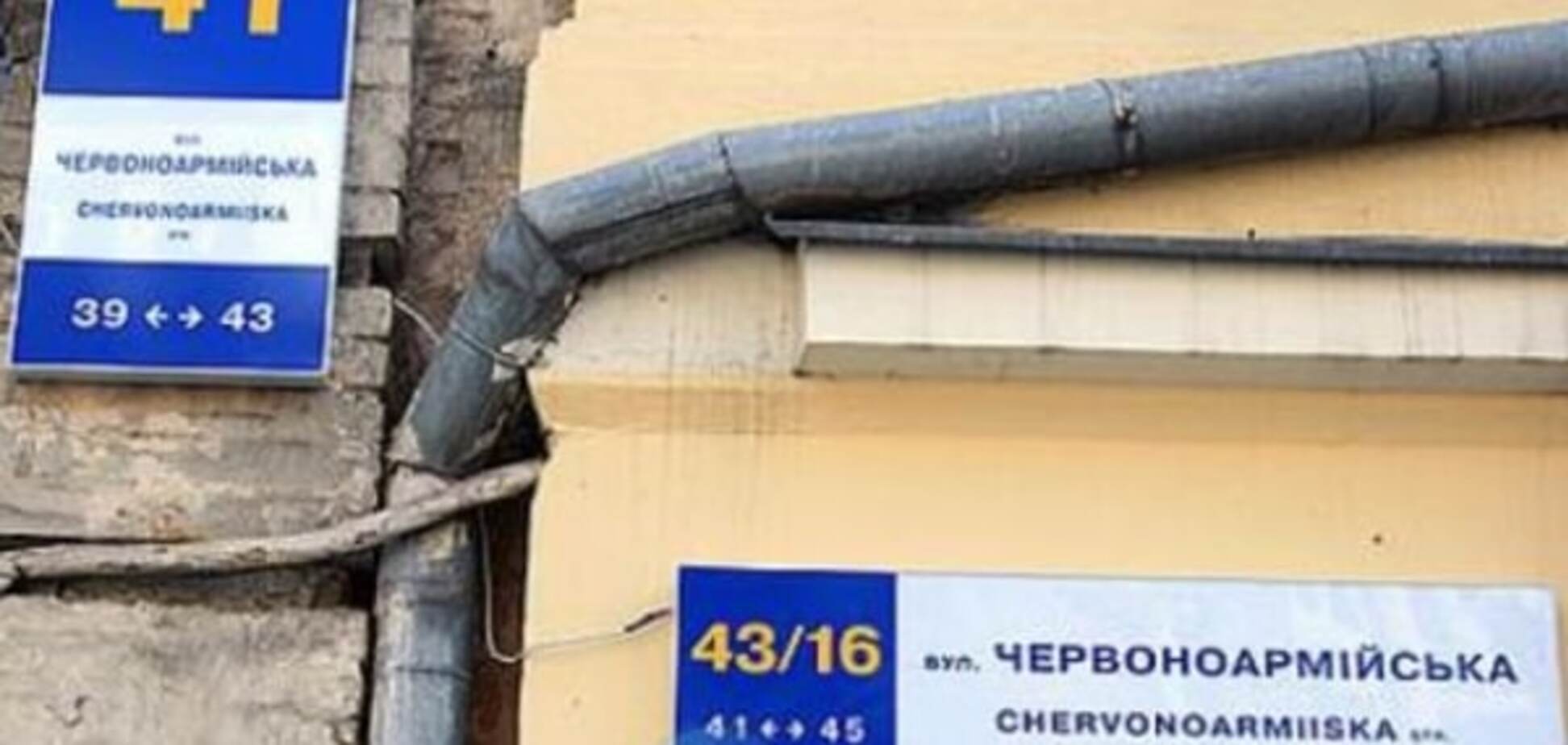 Малороси – вони і у ХХІ столітті малороси…