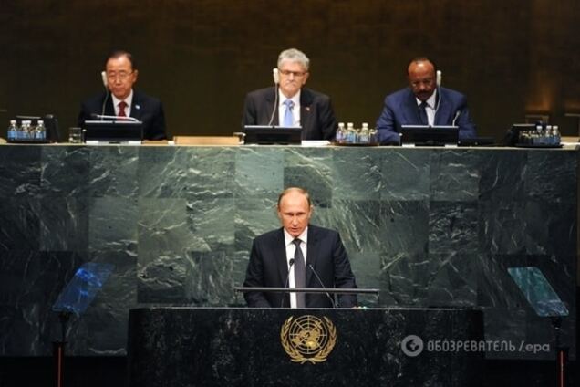 Хворий на шизофренію маніяк: соцмережі про виступ Путіна на Генасамблеї ООН