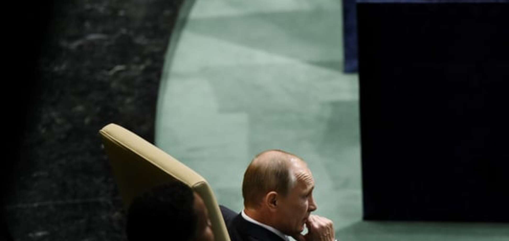 Всю промову Путіна на Генасамблеї ООН упакували в 30 секунд: опубліковано відео