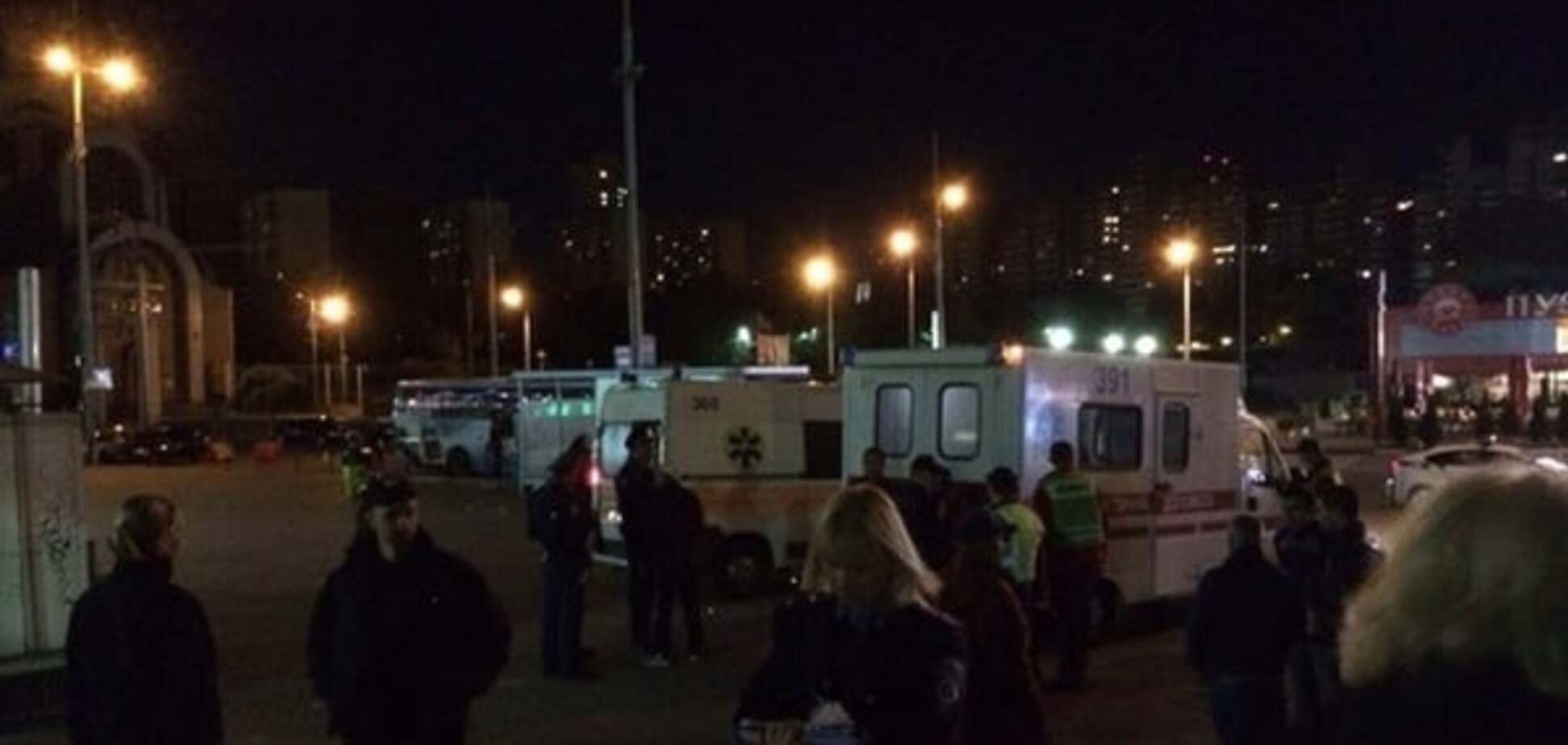 На Південному вокзалі в Києві прогримів вибух: фото з місця події