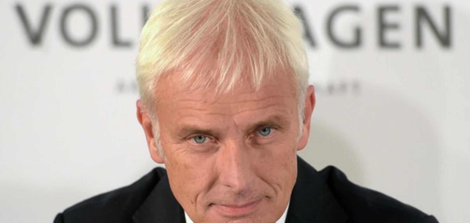 Из-за скандала 'дизельгейт' Volkswagen сменил руководство