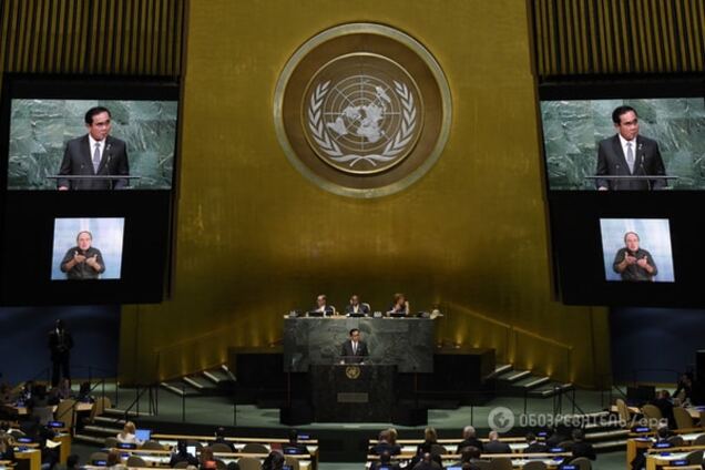 Капитуляция Путина или 'Мюнхенская сделка': чего ждать от Генассамблеи ООН