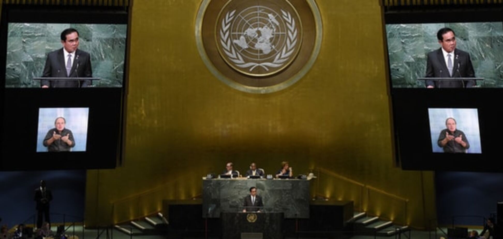 Капитуляция Путина или 'Мюнхенская сделка': чего ждать от Генассамблеи ООН
