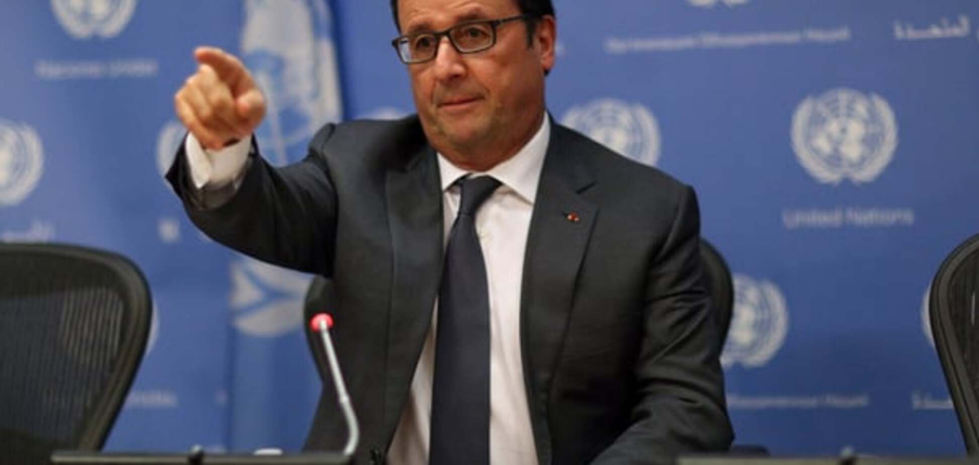 Олланд запропонував обмежити право вето в Радбезі ООН