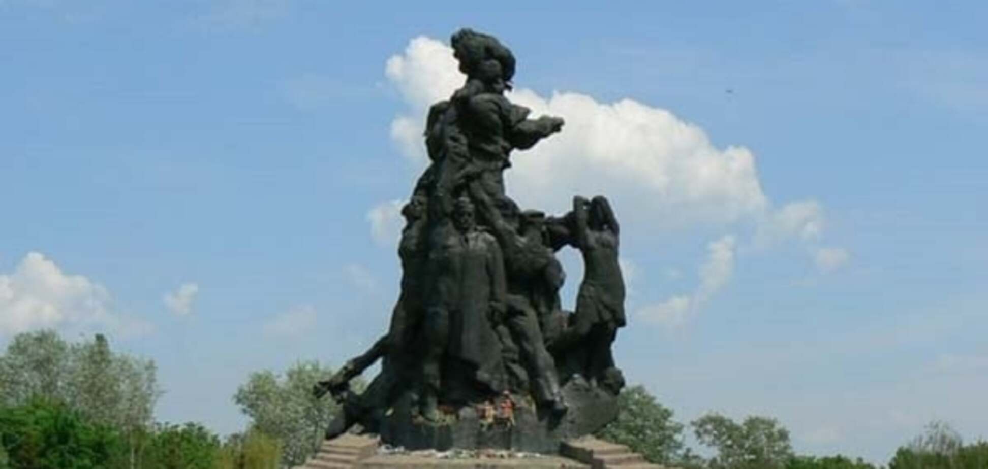 Порошенко почтил память жертв Бабьего Яра