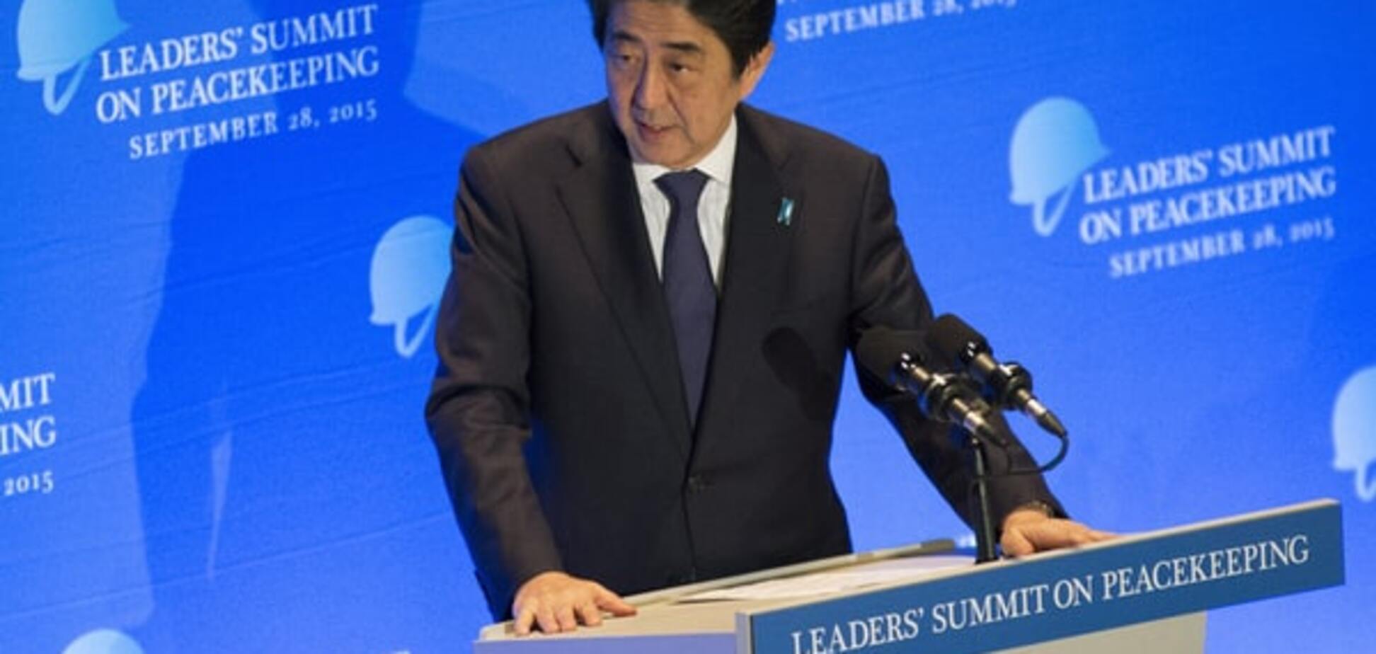 Япония не признает псевдовыборы в 'ДНР', если они состоятся