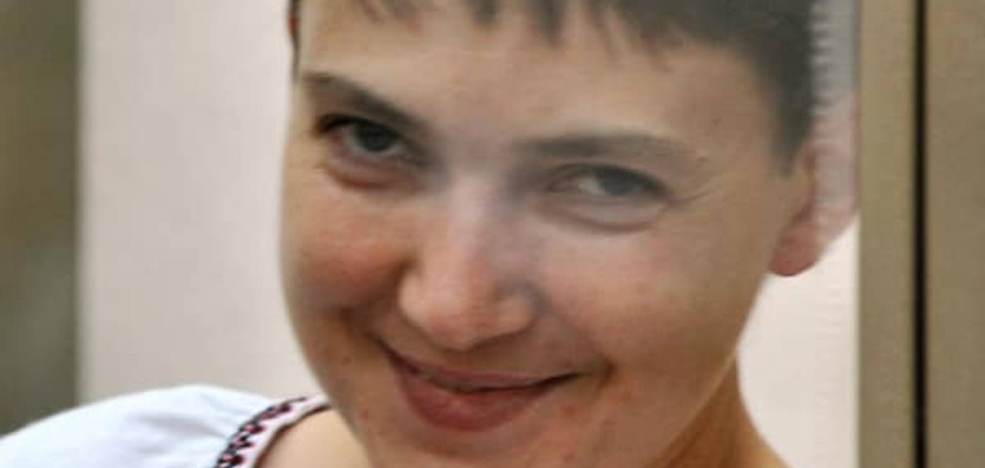 Перед останнім боєм. Савченко написала звернення всім чесним людям світу