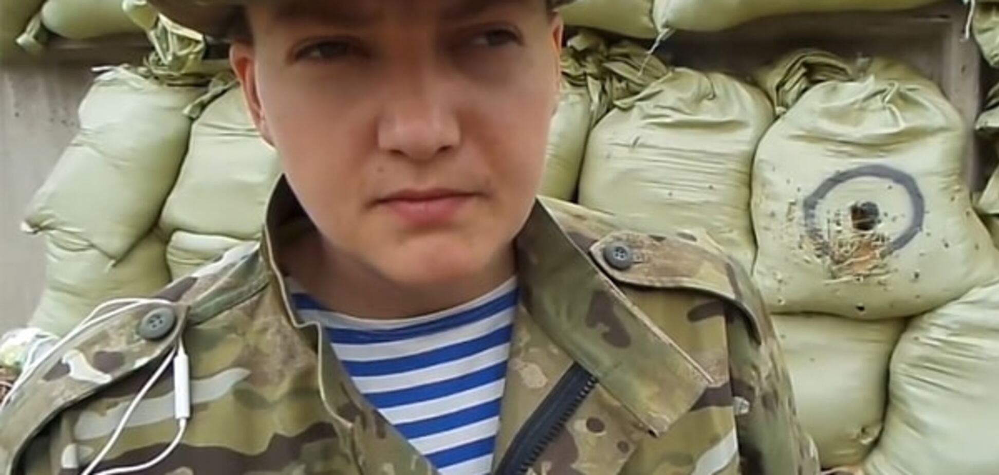 В России показали видео похищения Савченко в 2014 году