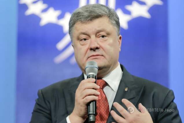 Порошенко назвал размер оккупированных территорий Украины