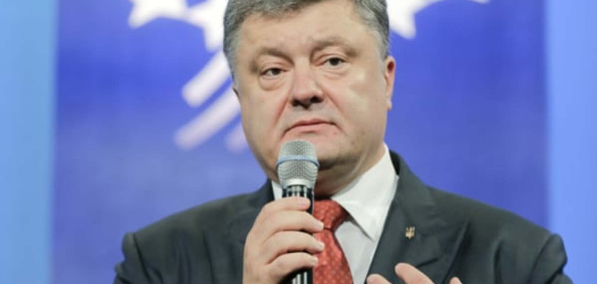 Порошенко назвав розмір окупованих територій України