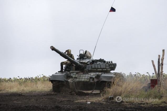 Для нападения на Украину Россия использовала созданный США прецедент - Медведь