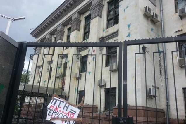 Посольство России в Киеве могут 'переселить' на улицу Немцова