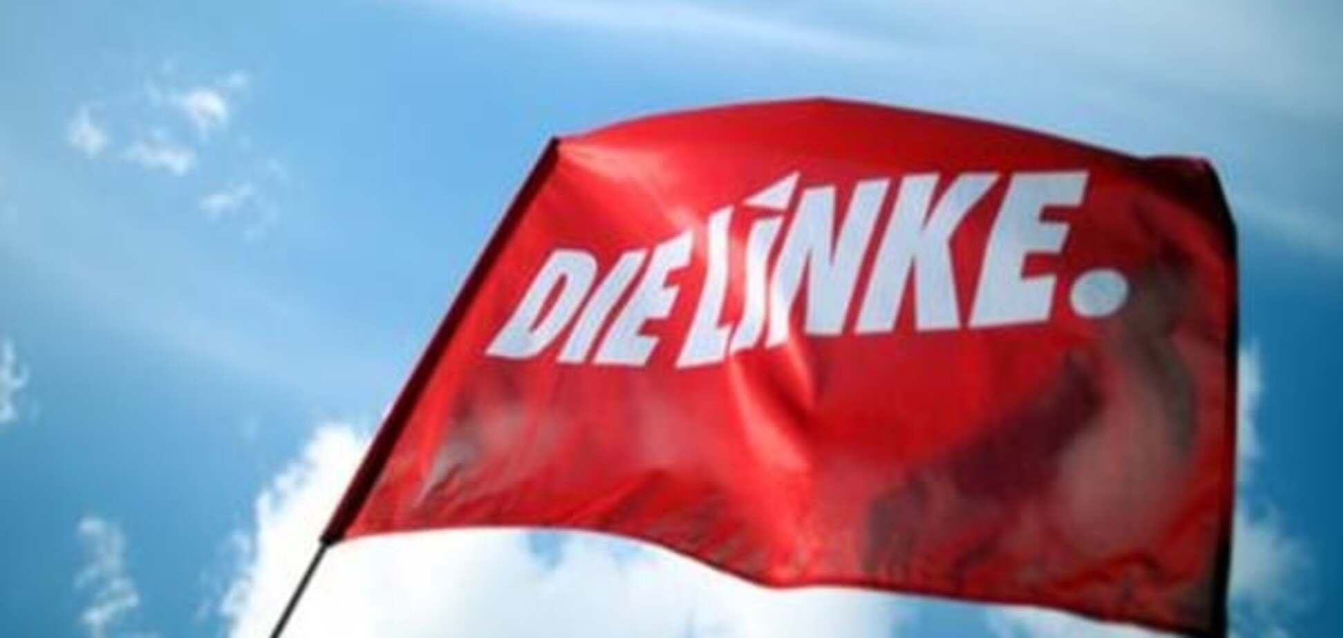 Как посткоммунисты стали политической силой в Германии