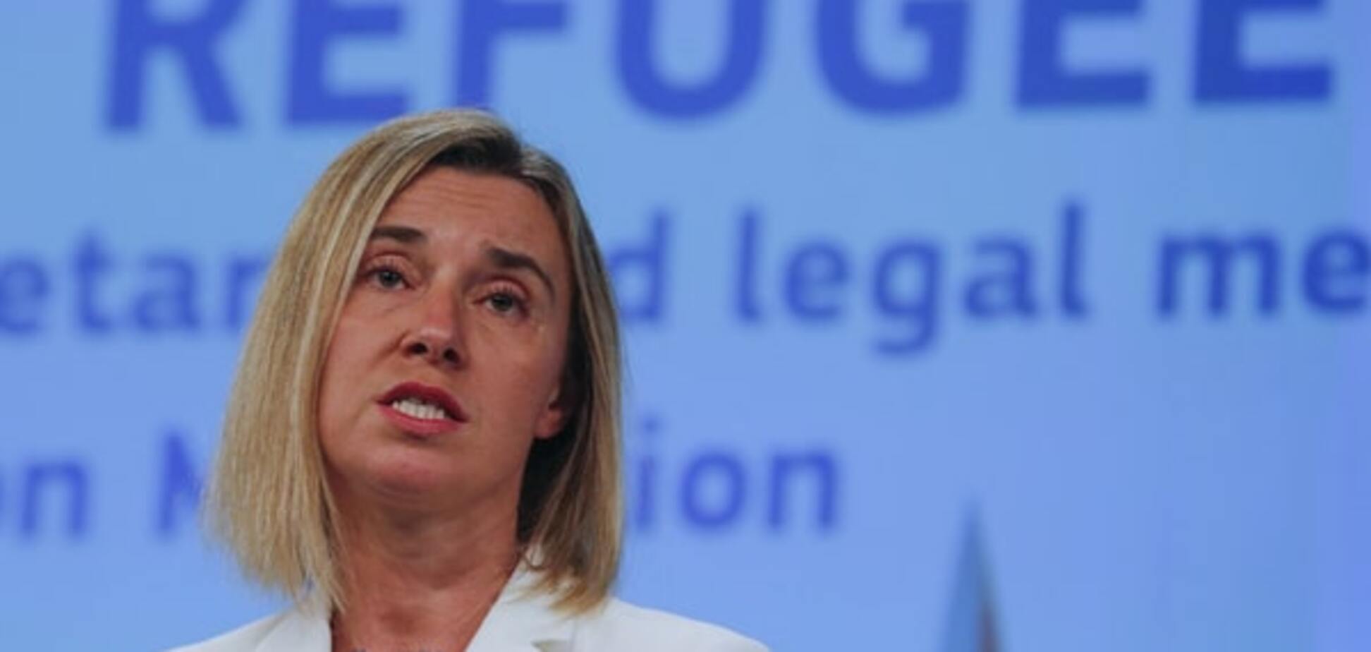 Могерини допустила участие США и России в решении сирийского конфликта