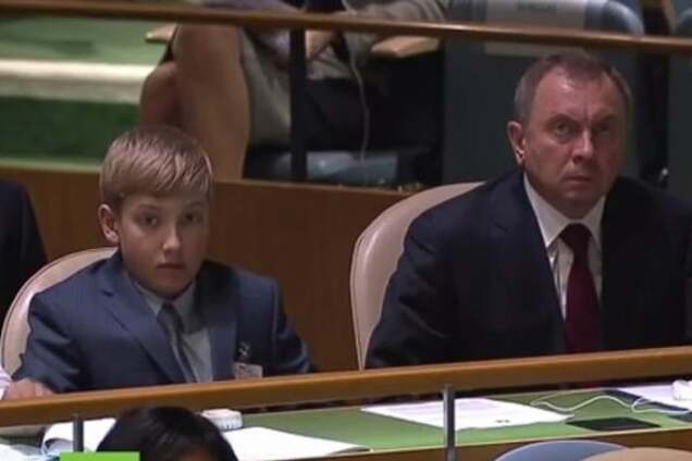 Юный дипломат? Лукашенко привел на Генассамблею ООН своего малолетнего сына: фото- и видеофакт