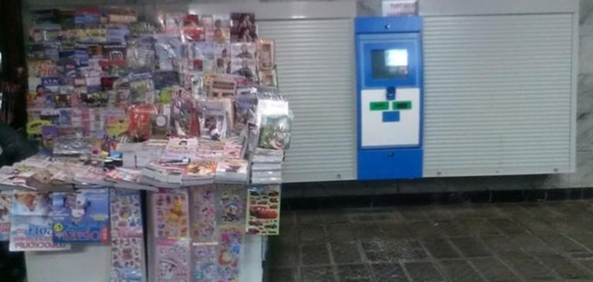 Торговцы газетами устроили забастовку в киевском метро