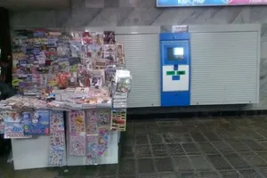 Торговці газетами влаштували страйк у київському метро