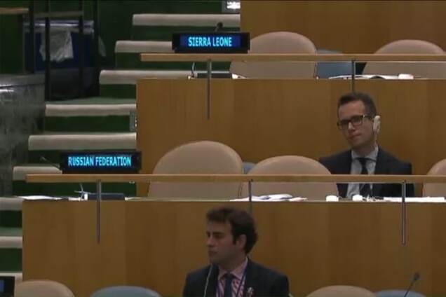 Делегация России не захотела слушать выступление Порошенко