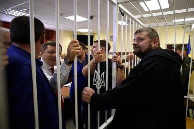 За що тримають Мосійчука в заручниках