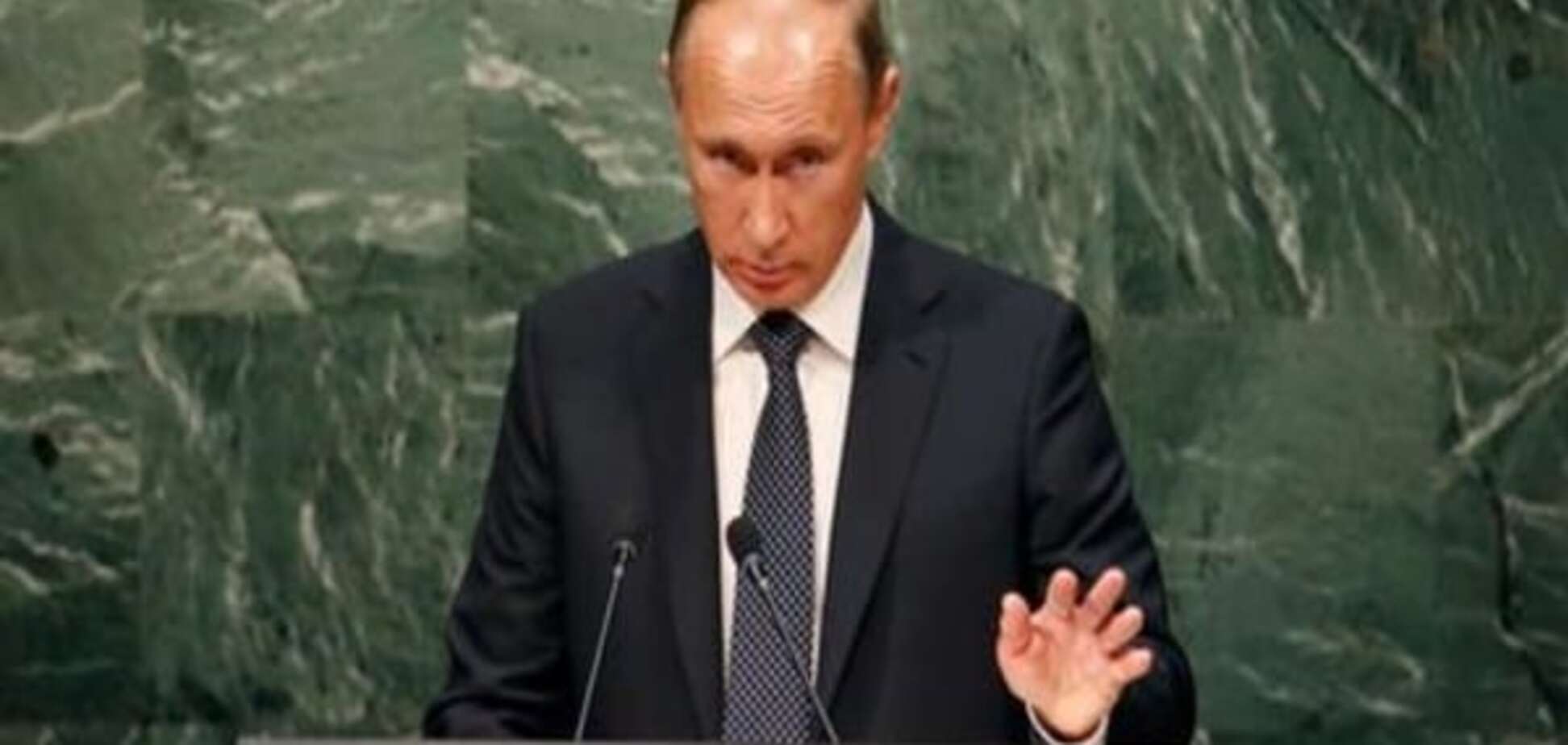 Комментарий: Путин вынуждает выбирать из двух зол
