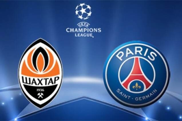 Где смотреть Шахтер - ПСЖ: расписание трансляций Лиги чемпионов