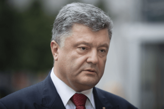 Выступление Порошенко на Генассамблее ООН: онлайн-трансляция