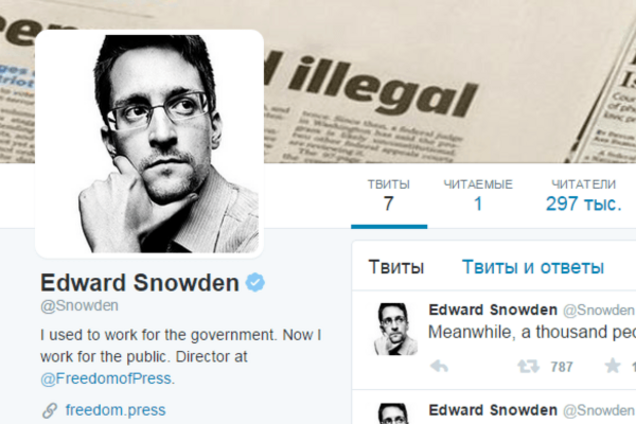 Сноуден завел аккаунт в Twitter и произвел фурор