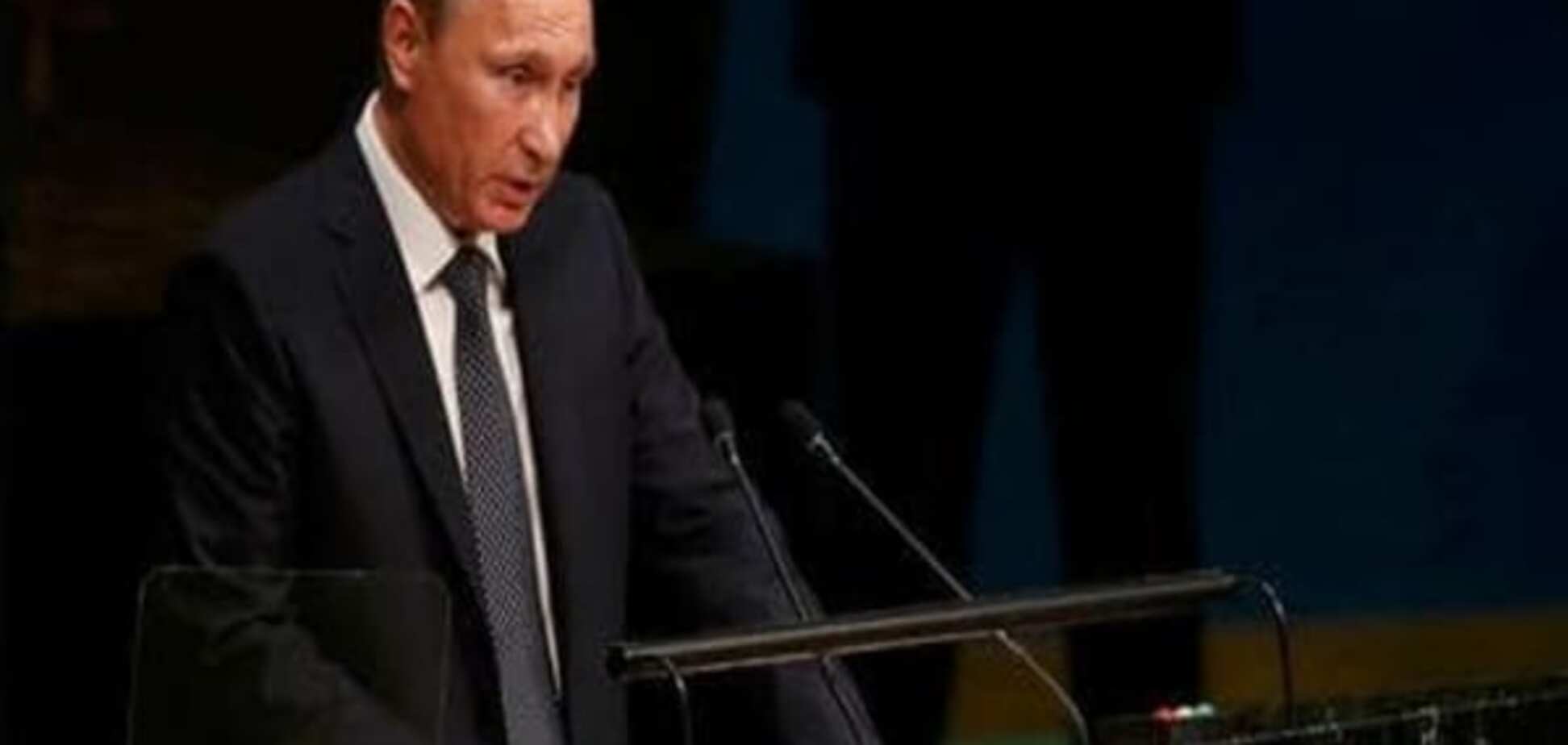 Немецкие политики о речи Путина в ООН: в поисках позитива