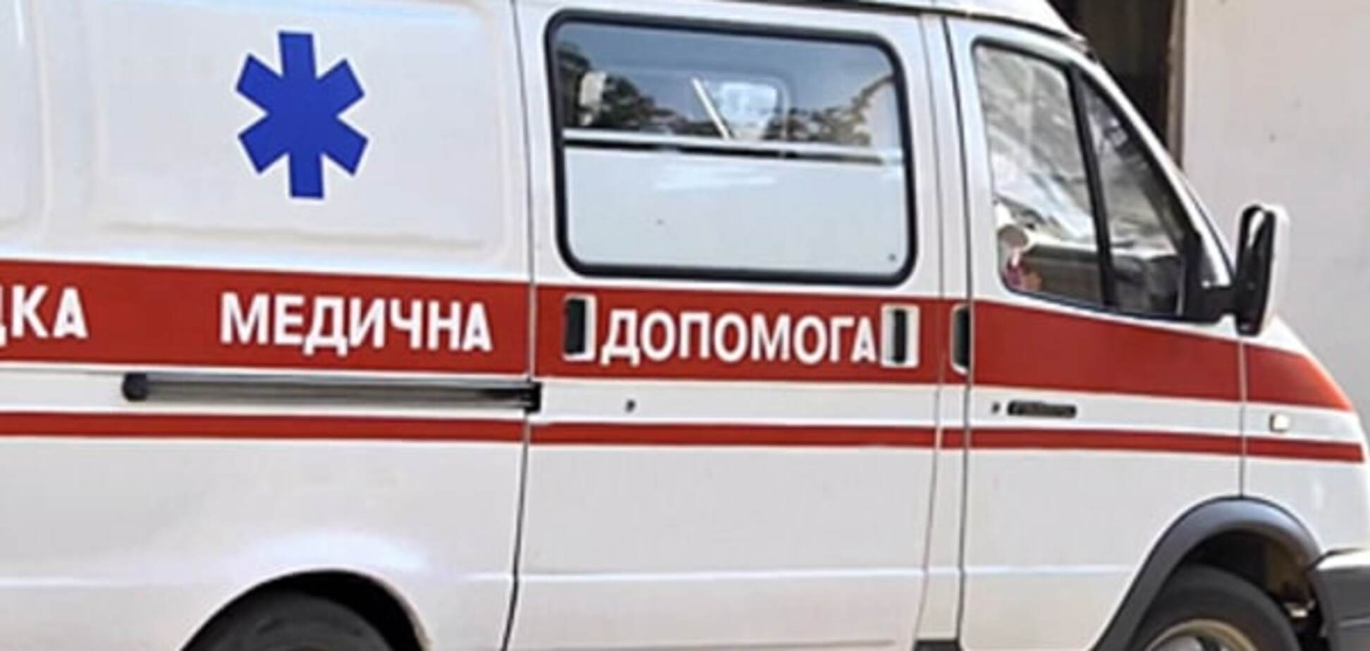 Взрыв на 'Южном' вокзале в Киеве: пострадавшую выписали из больницы