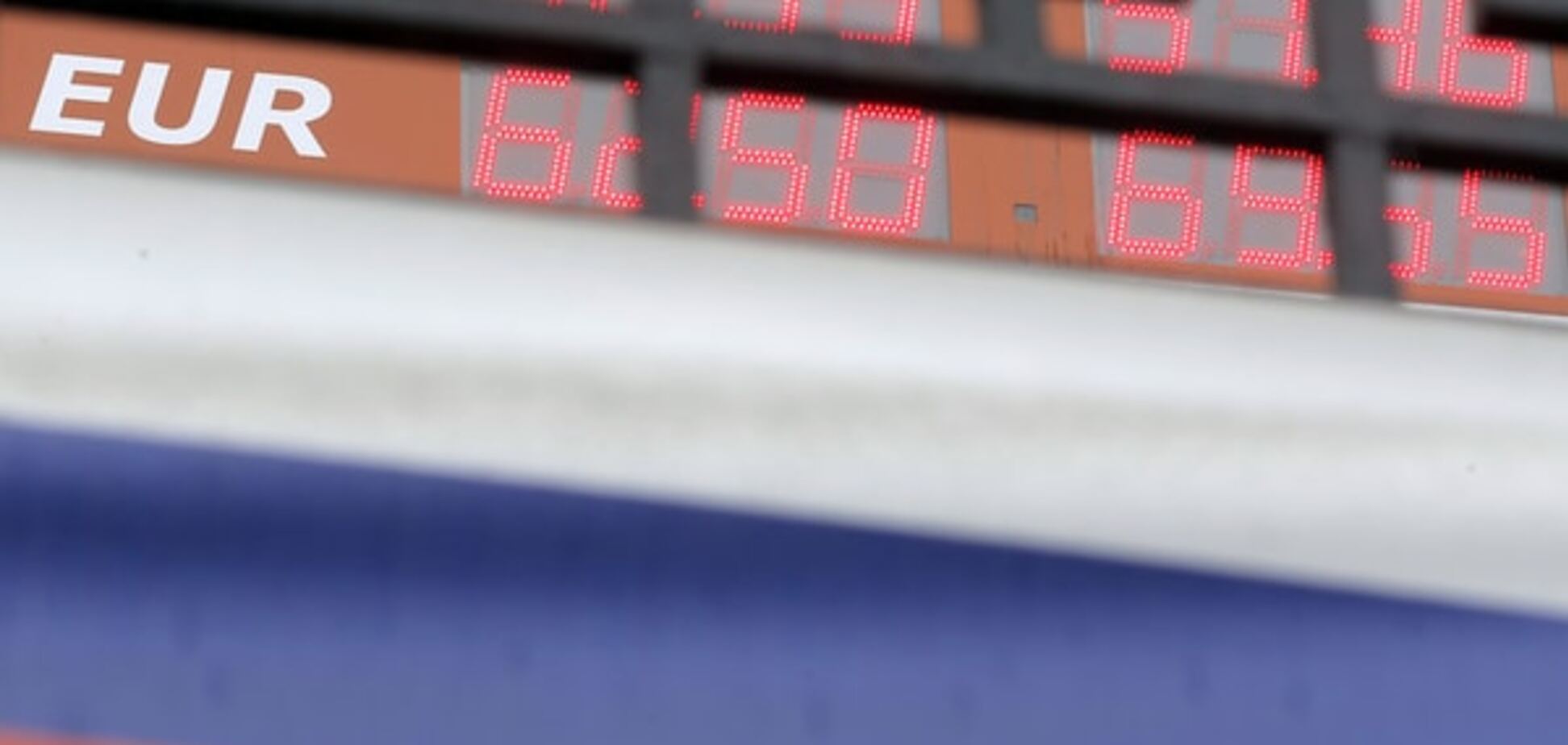 Українці виявилися багатшими за росіян після обвалу рубля