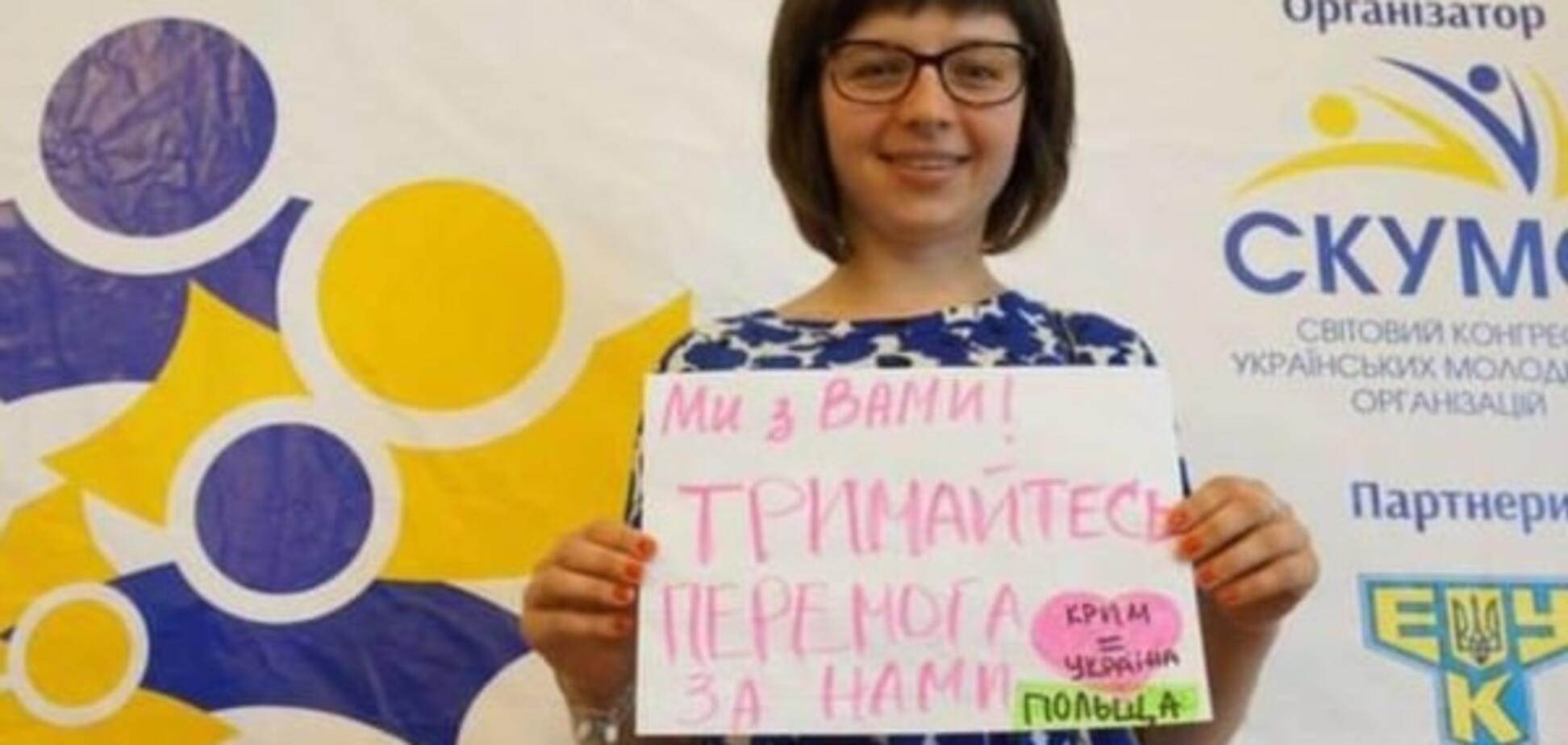 Молодежь из разных стран мира поддержала крымчан: фото флешмоба