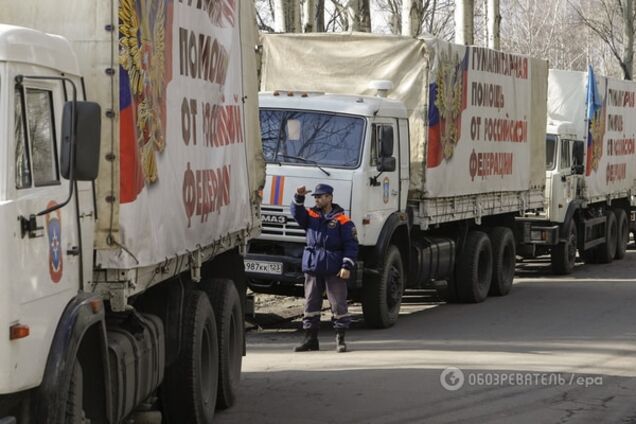 Росія придумала, що повезе на Донбас 38-й 'гумконвой'