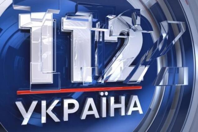 Стало известно, какие лицензии '112 канала' хочет отобрать Нацсовет