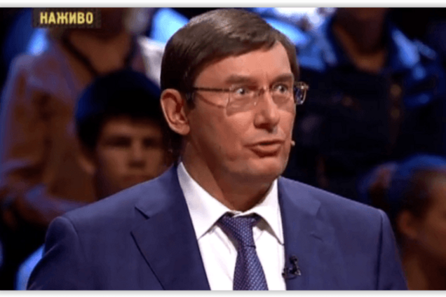 Луценко рассказал, когда будут голосовать за окончательные изменения в Конституцию
