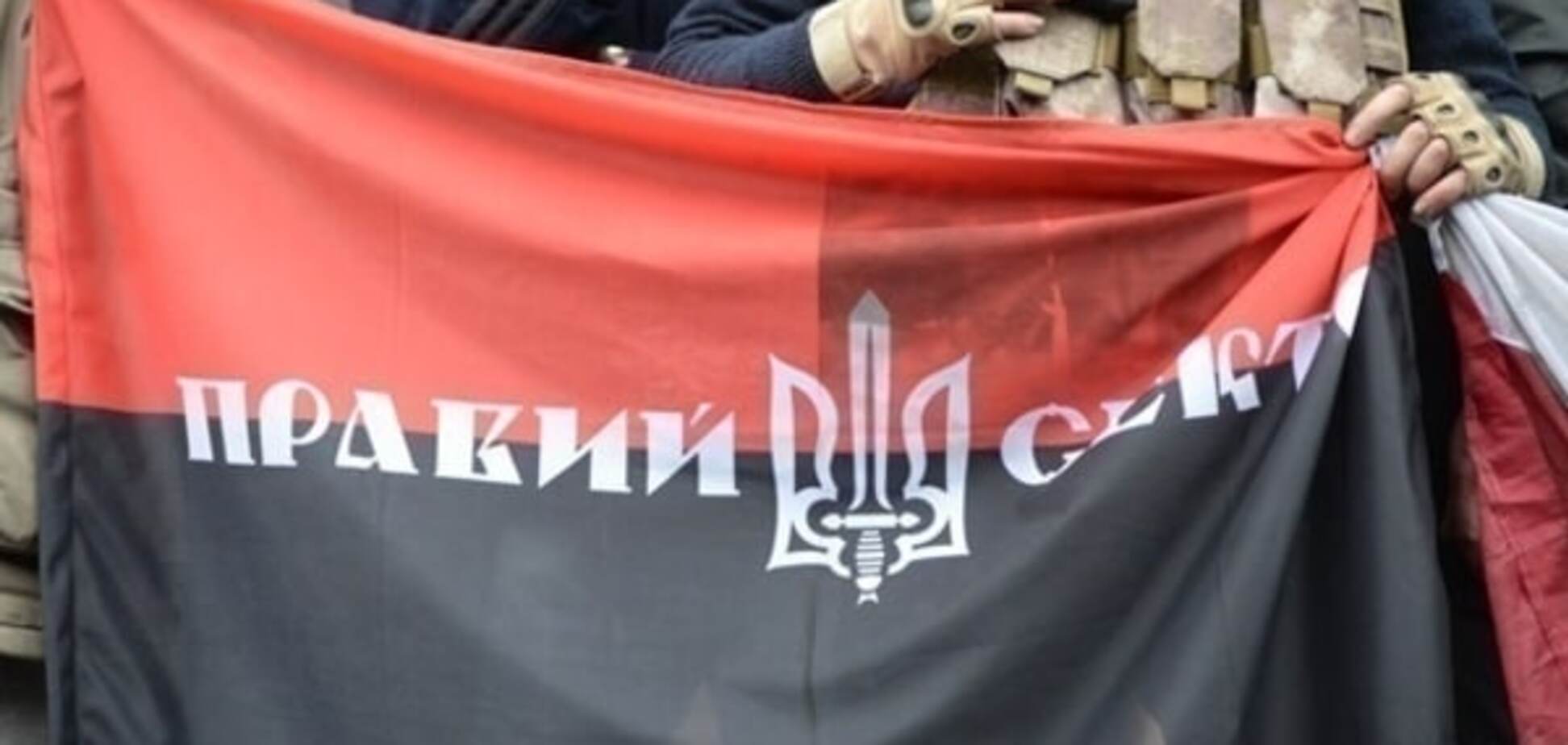 'Правый сектор' отреагировал на взрыв офиса в Киеве собственным расследованием