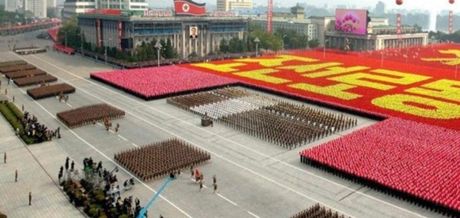 Китай готовится к войне