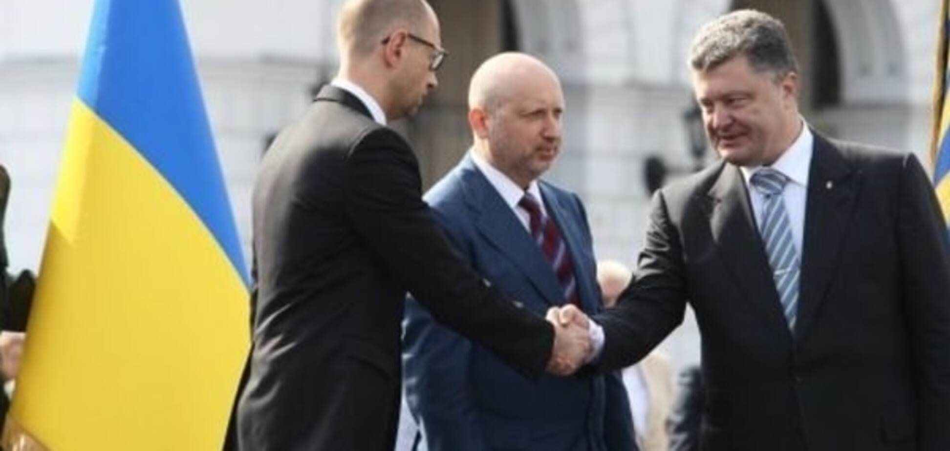 Яценюк, после своей отставки, займет должность вице-президента Украины? 