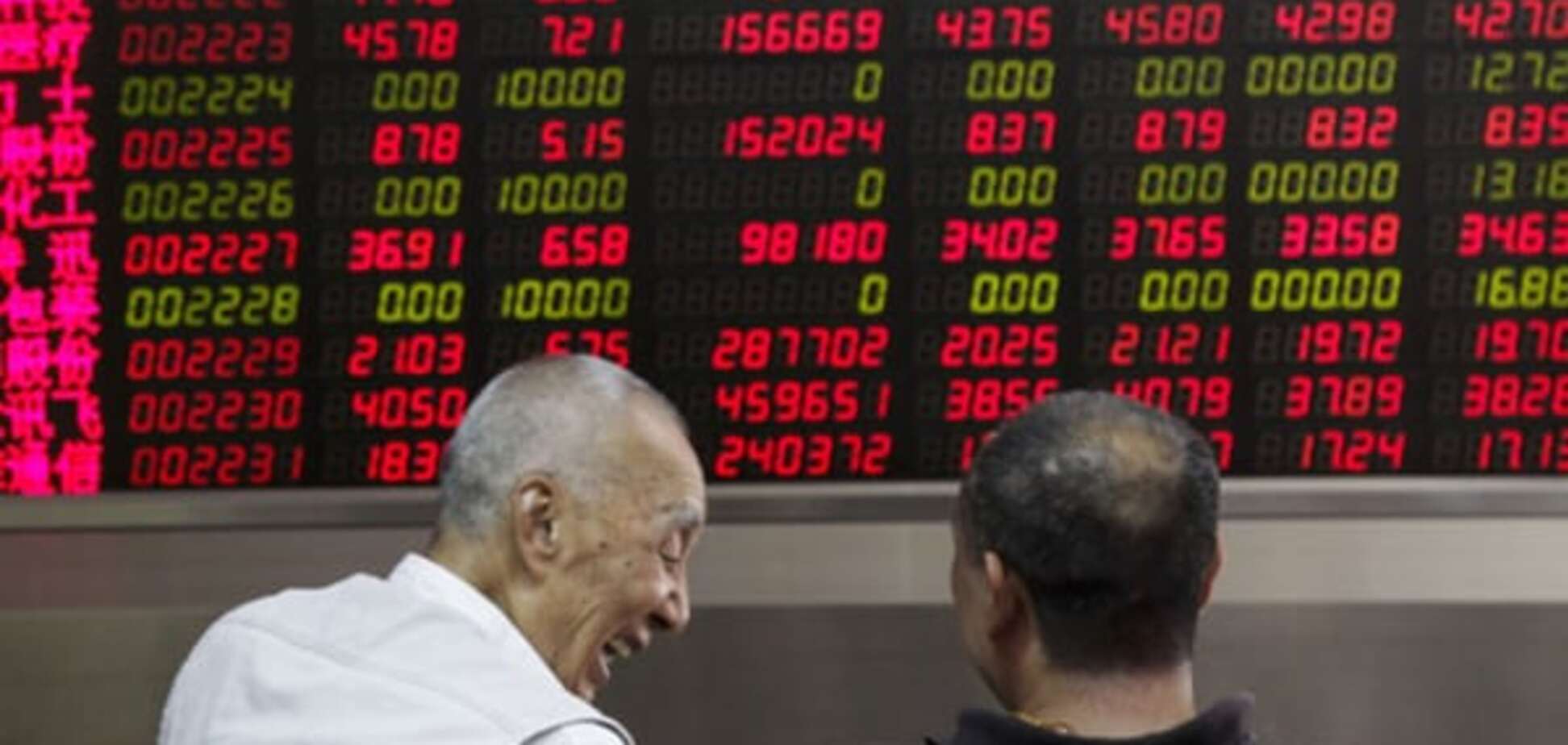 Китай божеволіє: інвестори на низькому старті для втечі