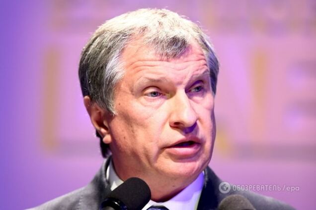 Спросите у гадалки — глава 'Роснефти' о ценовых прогнозах