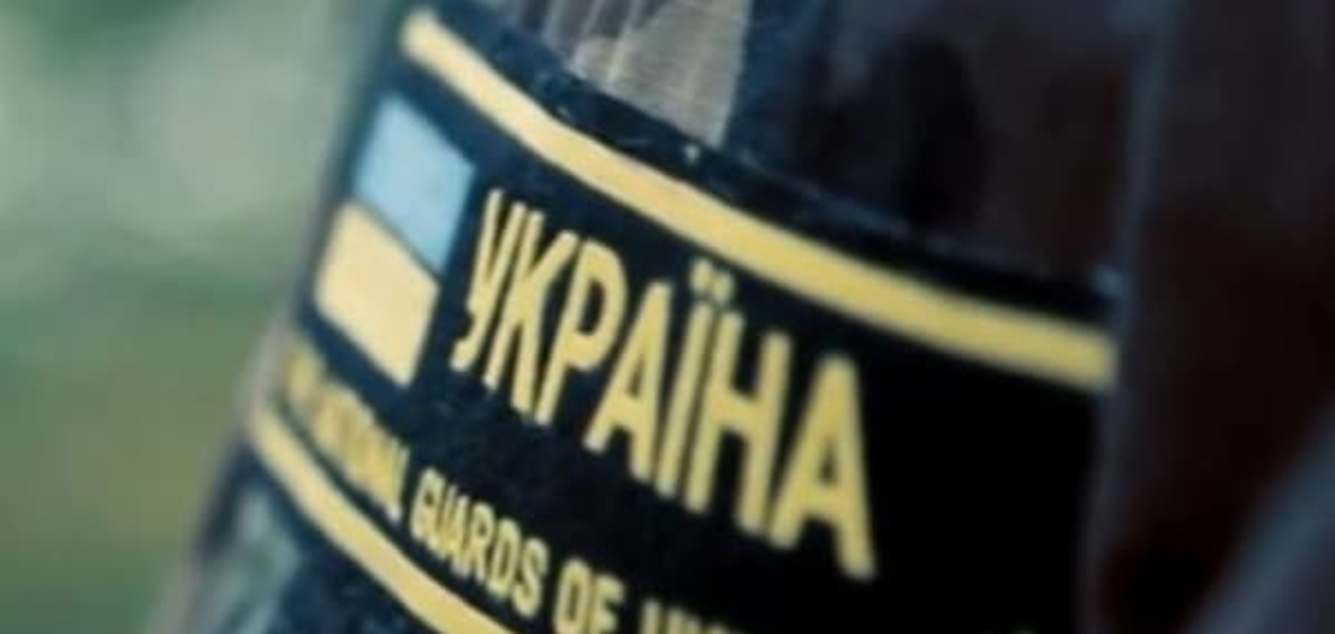 На Донетчине военнослужащий ВСУ убил своего коллегу