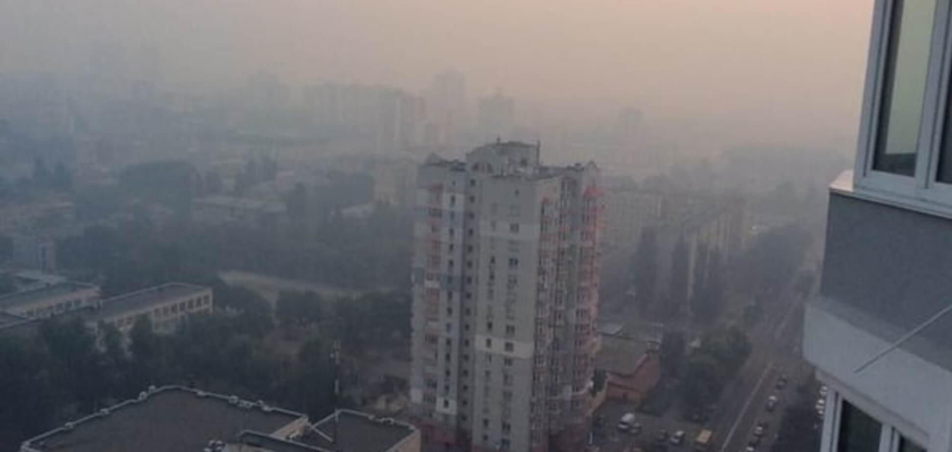 Забруднення повітря в Києві: де зафіксовані масштабні перевищення норми