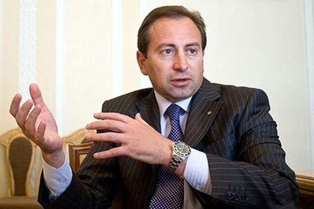Томенко рассказал, кого из соратников Януковича 'забыли' в списках на конфискацию имущества